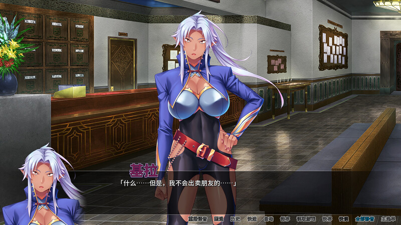 冒险家协会的情感生活 V1.3.5 STEAM官中 PC端 官中版 预览图