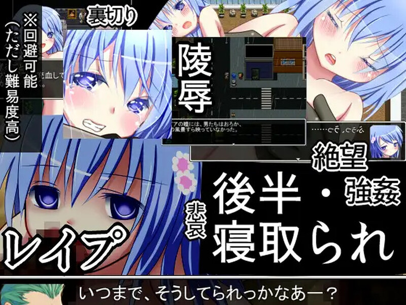 星屑 V1.90 内置AI汉化版 PC端 预览图
