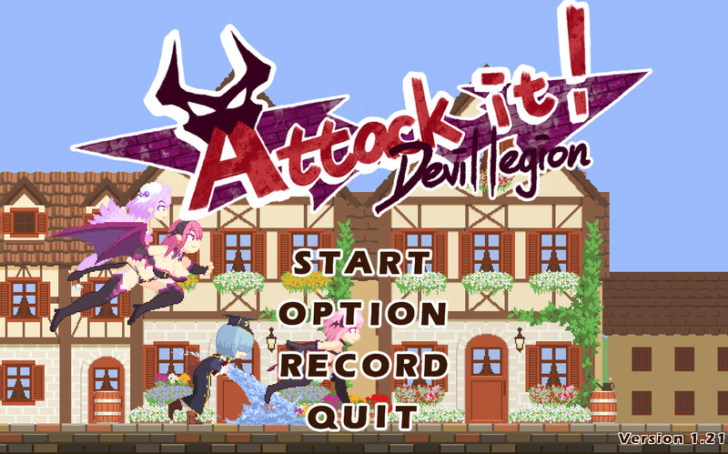 进攻吧！恶魔军团（Attack it! Devil legion）V1.21最终版 PC端 官中版 预览图