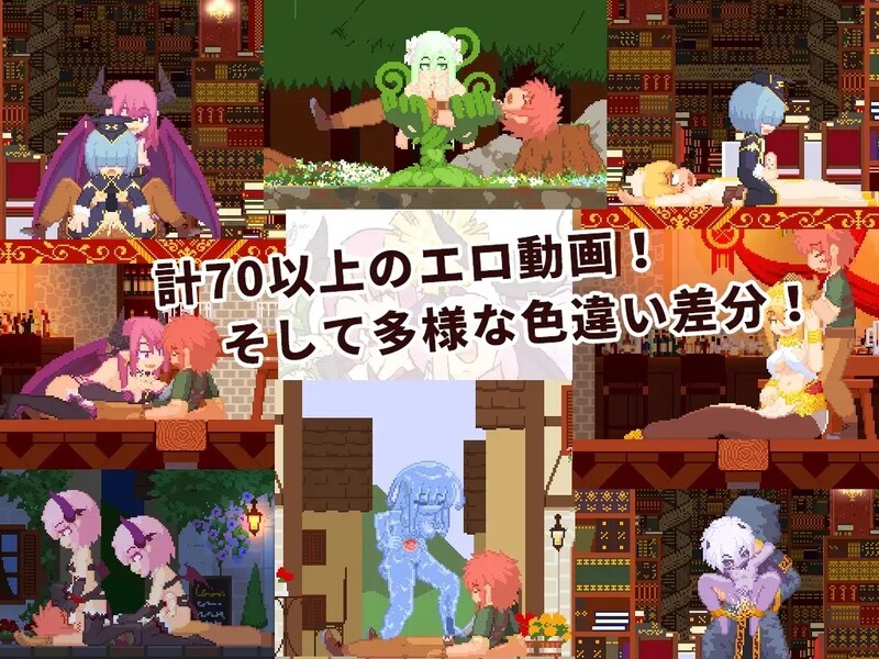 进攻吧！恶魔军团（Attack it! Devil legion）V1.21最终版 PC端 官中版 预览图