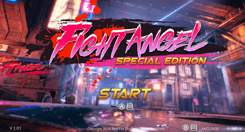格斗天使SE（Fight AngelSE）特别终极版-V1.01-(STEAM官中+社保 PC端 官中版 预览图