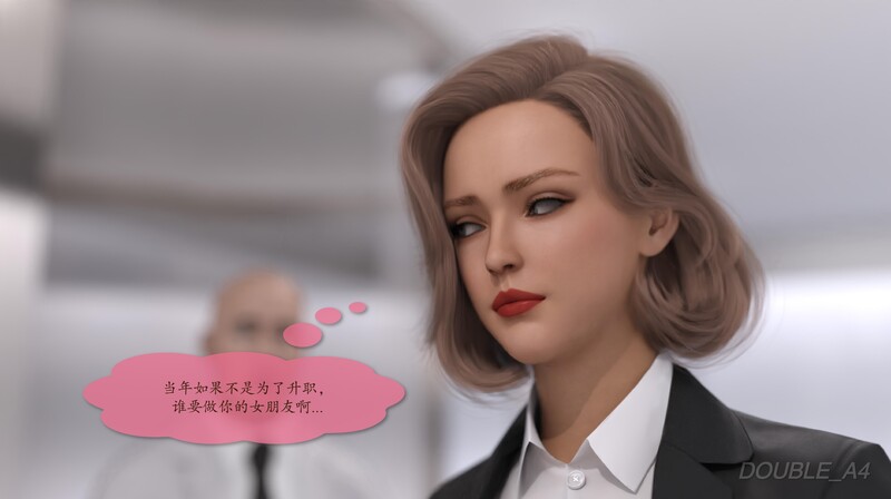 Double_A4《液晶金属的起源 》中文猎奇互动啪啪漫画图集 预览图