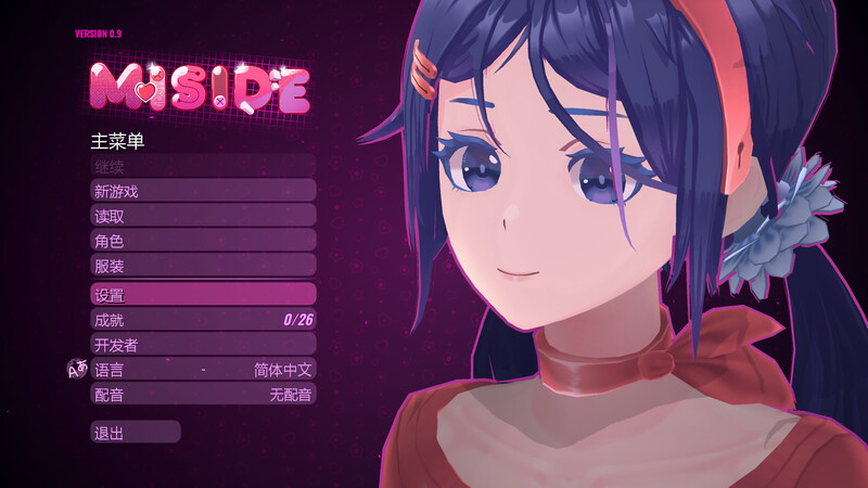 先行体验 爆款SLG/3D作品/全动态/官中 米塔 MiSide V0.9 STEAM官中 PC端 官中版 预览图
