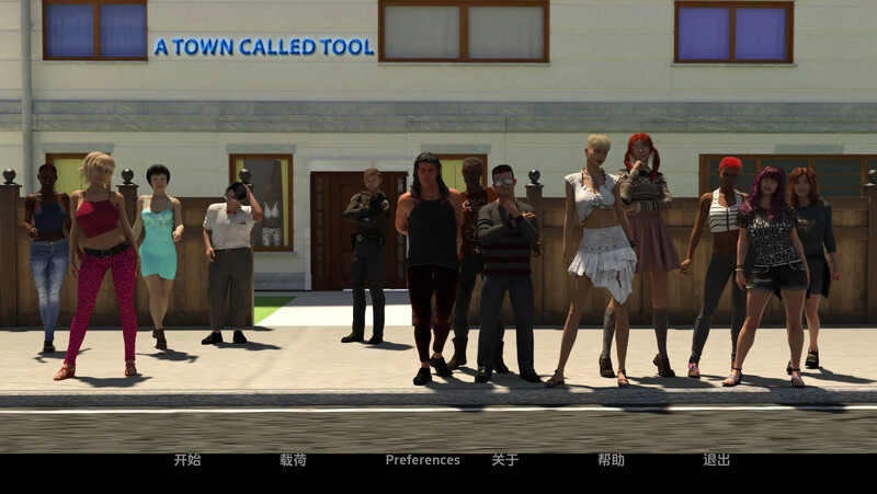 工具镇（A Town Called Tool）V10.1 汉化中文 双端 汉化版 预览图
