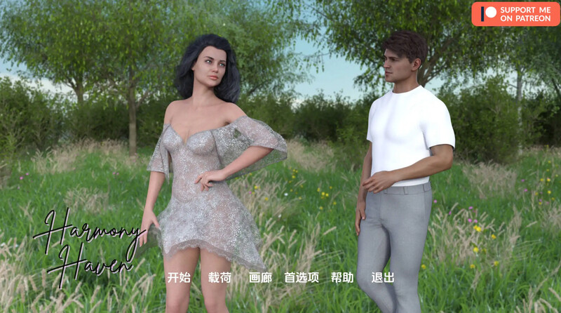 和谐港（Harmony Haven）Ch.1.0.6 汉化中文 双端 汉化更新版 预览图