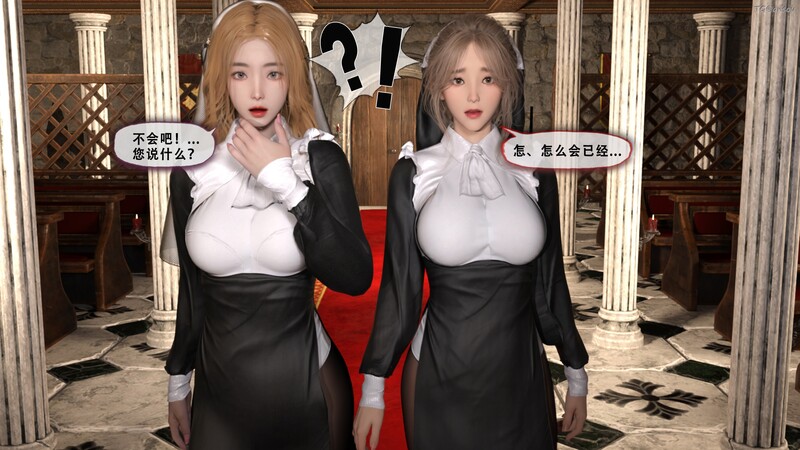 《圣女呢喃》/序01-02/奇幻/剧情/美女 漫画图集 预览图