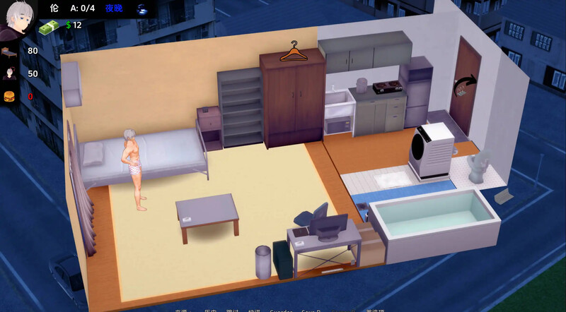3C 鲁莽的爱（Reckless Love）V0.0.5.1 汉化中文 双端 汉化版 预览图