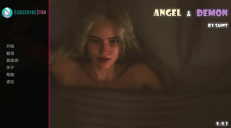 3C 天使与魔鬼（Angel & Demon）V0.3 汉化中文 双端 汉化版 预览图