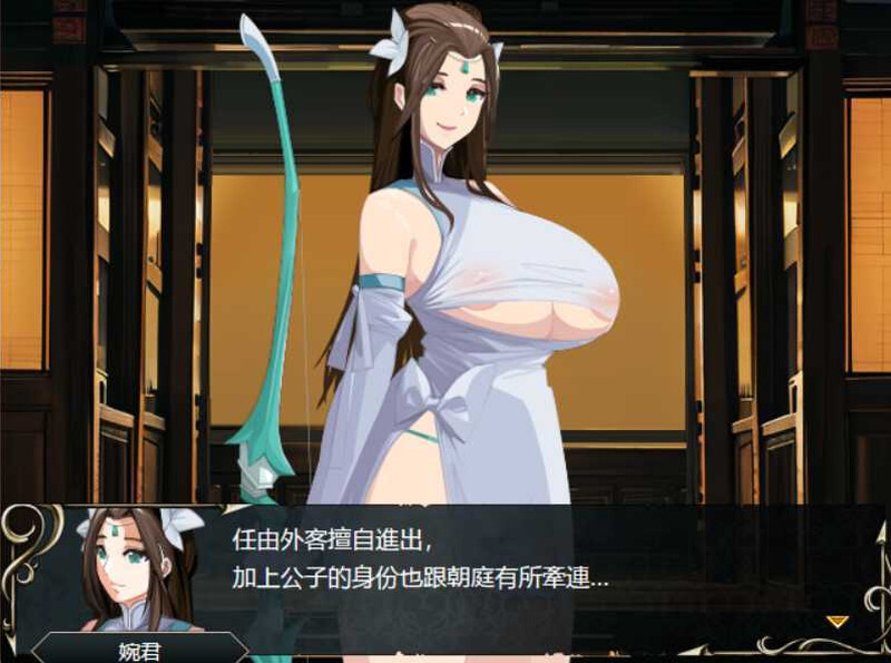 战旗SRPG/古风忠臣的末路1.Ver1.6.4 PC端 官中版 预览图