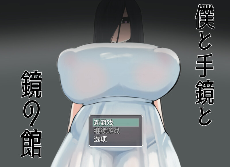 V1.0 双端 AI汉化更新版 AI汉化版 预览图