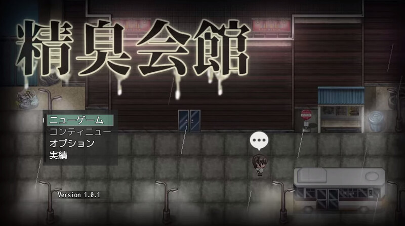 V1.0.1 PC端 AI汉化版 预览图