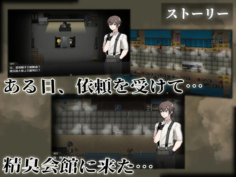 V1.0.1 PC端 AI汉化版 预览图