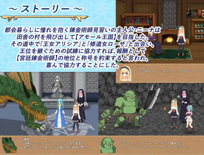 V1.0 双端 AI汉化版 预览图