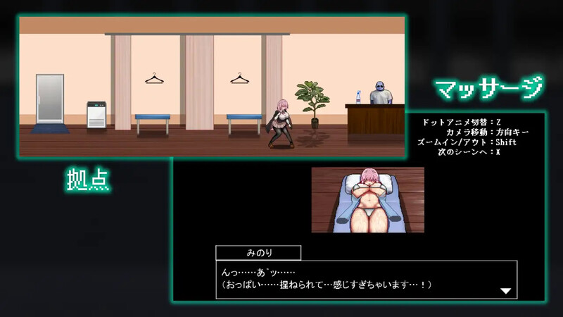 DL3月新作【动作ACT/全动态/生肉】献祭之庭（Arena of sacrifice）V1.0 PC端 日文原版 预览图