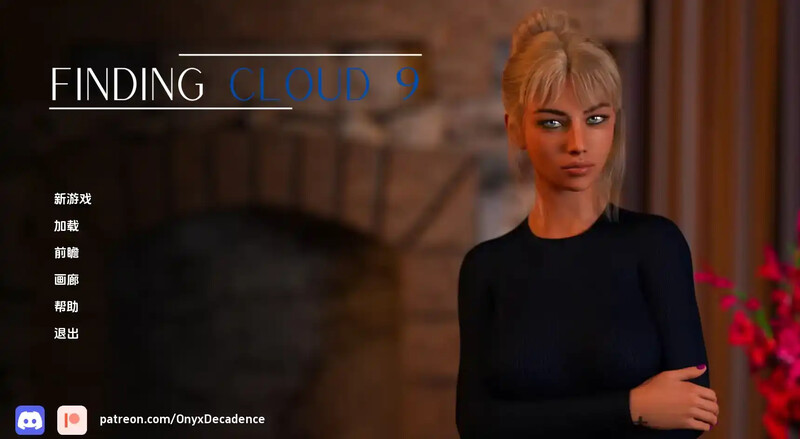寻找云9（Finding Cloud 9）V0.7.2 汉化中文 双端 汉化版 预览图