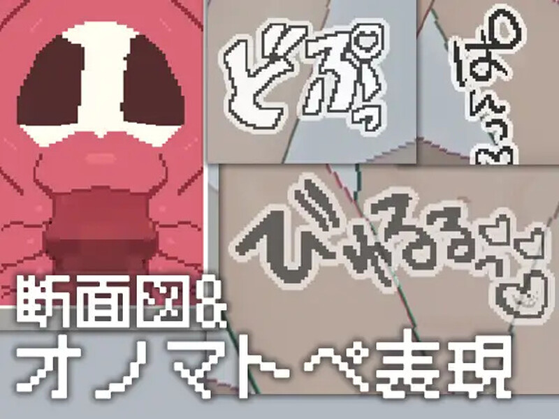 V1.0 PC端 日文原版 预览图
