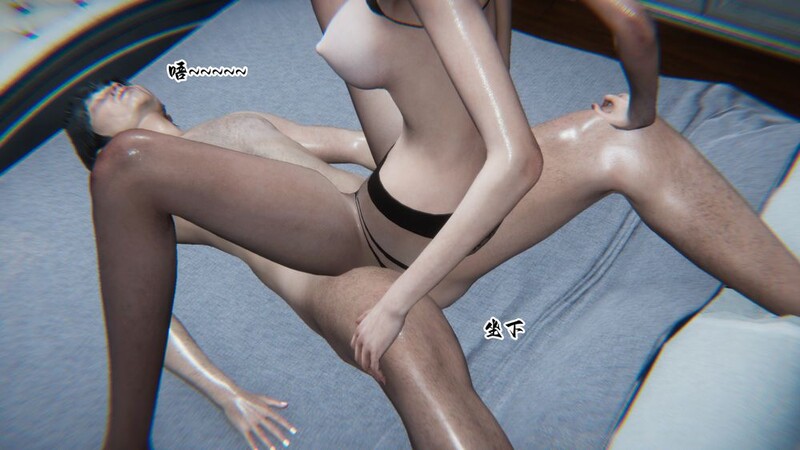3D妻 温柔的白领妻子和老板屄时很会玩 “商品社会”1~3+番x2 漫画图集 预览图
