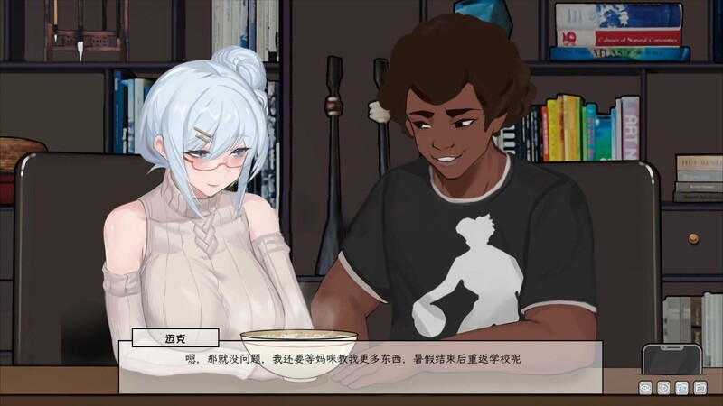 苦主救助中心 Ⅲ（Lovelorn sanatorium Ⅲ）V23414-(STEAM官中+DL PC端 官中版 预览图