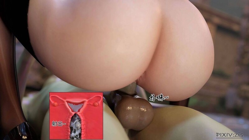 3D妻娇妻穿着深色造型和叔叔们群啪 “哥布林的逆袭+讨伐x6+番x8 漫画图集 预览图