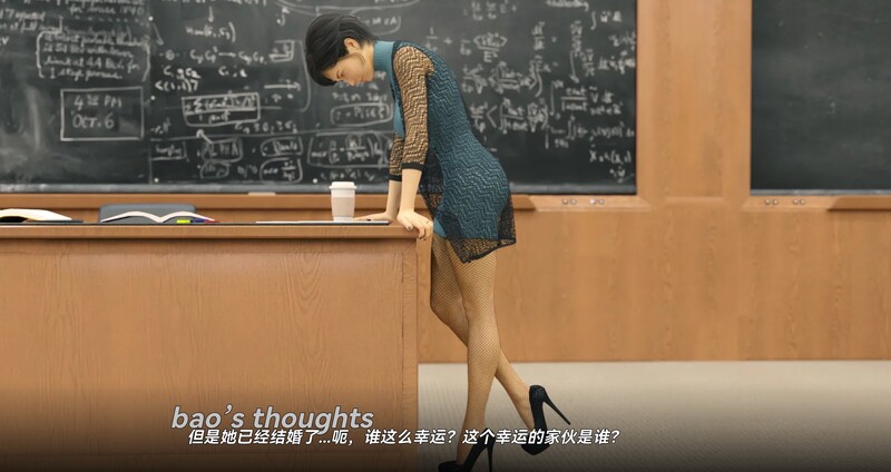学院情缘/欲望大学（University of Problems） V1.7.0 汉化中文双端 汉化版 预览图