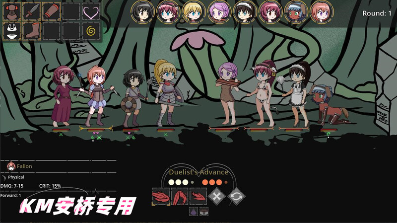 沙盒SLG/H版暗黑地牢/动态2C 阿尔法地牢（Ero Dungeons）V1.20 双端 官中版 预览图