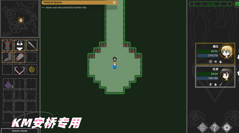 沙盒SLG/H版暗黑地牢/动态2C 阿尔法地牢（Ero Dungeons）V1.20 双端 官中版 预览图