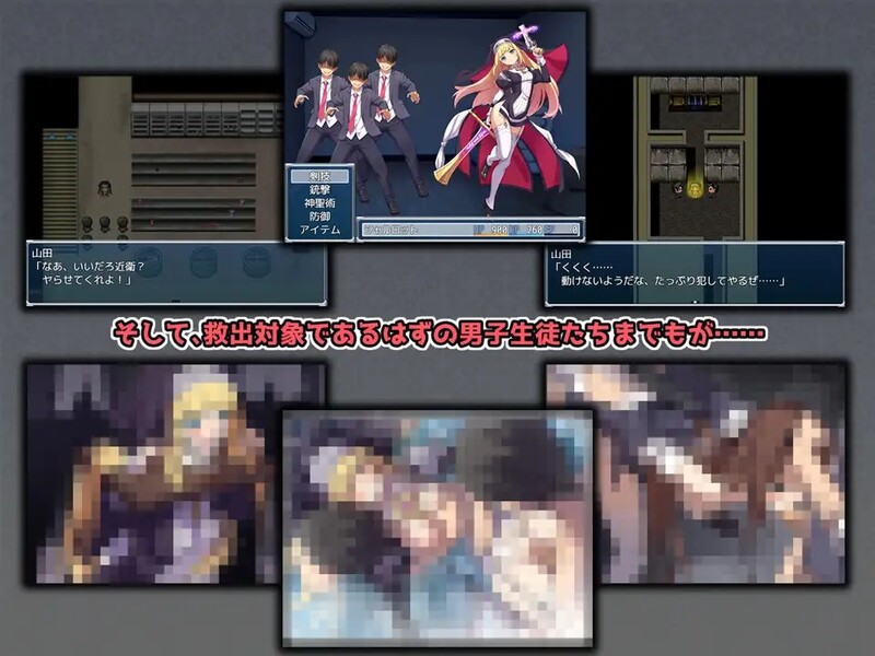驱魔少女夏洛特（祓魔少女シャルロット）-V1.0.3-(STEAM官中 PC端 官中版 预览图