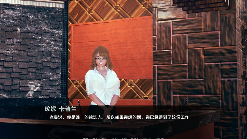 迪克女孩（Dickgirl Dorm Revamp）V0.7 汉化中文 双端 汉化版 预览图