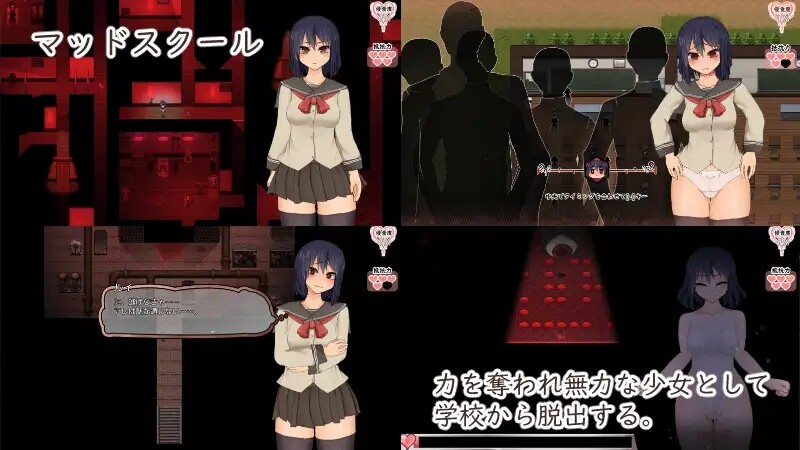 爆款RPG/动态2C 索尔路易丝-after mini-（ソルルイ-after mini-）V1.2 内置AI PC端 预览图