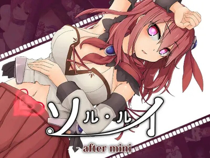 爆款RPG/动态2C 索尔路易丝-after mini-（ソルルイ-after mini-）V1.2 内置AI PC端 预览图