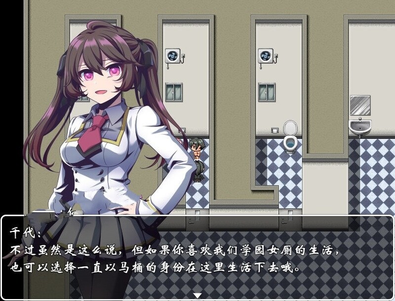 沦为女厕的马桶 学院篇 V1.0 + 奇幻篇 V2.0 官方中文版 PC端 官中版 预览图