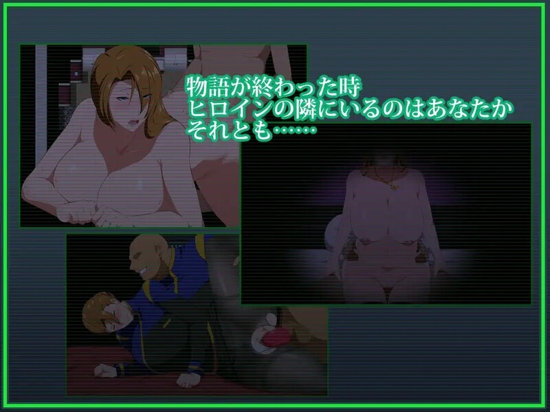 爆款RPG/2C 索尔甘特战斗机（戦甲機ソルガンテ）v1.10 AI汉化版+特典 PC端 预览图