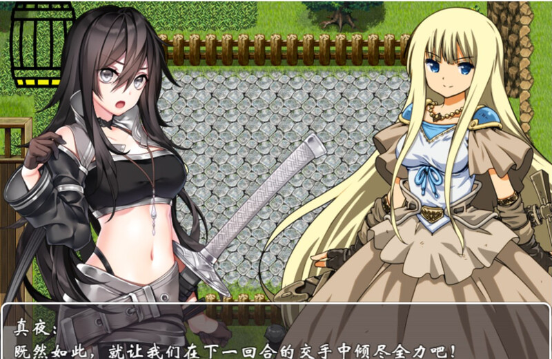 国人RPG/放尿受控设定器/2C 沦为女厕的马桶 学院篇V1.0 + 奇幻篇V2.0 PC端 官中版 预览图