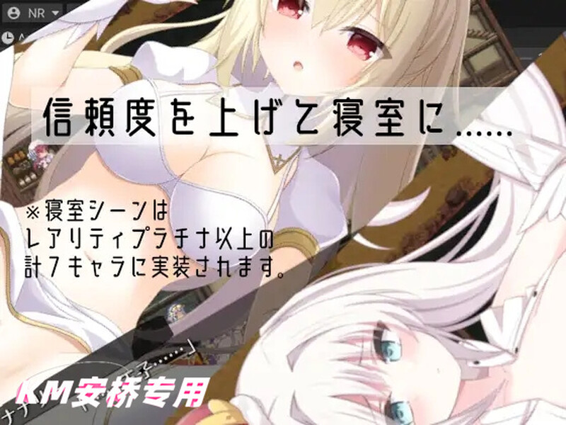 DL3月作品 塔防SLG/战场通J 艾莉西亚夺回王都！（アリシア王都奪還）V1.0 PC端 预览图