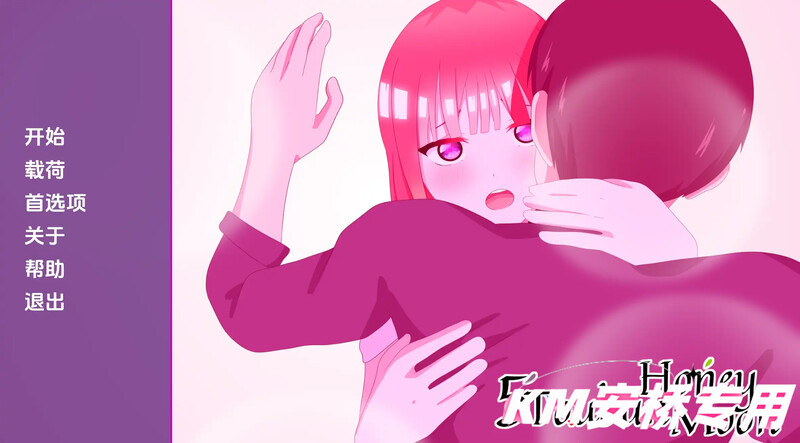 御手洗蜜月(Gotoubun)V0.2 汉化中文双端 汉化版 预览图