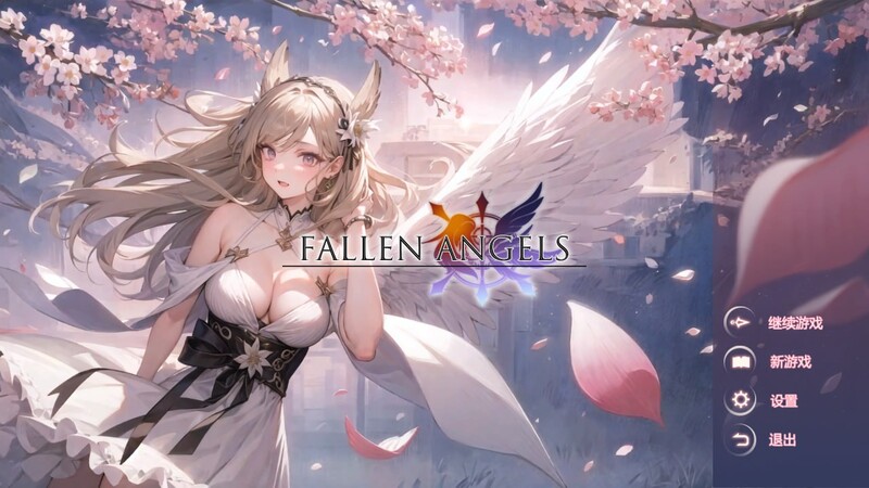 ST4月新游 休闲SLG/解密互动/动态2C 堕落女神（FALLEN ANGELS）V1.0 STEAM官中 PC端 官中版 预览图