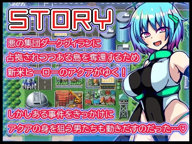 白天使阿库娅（エンジェルホワイトアクア）V1.1 DL官中 双端 官中版 预览图