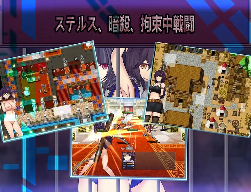 潜行RPG/拘束捆绑/2C 月影-海贼堡的拘留潜入（Cradle-Epic 月影-海賊砦の拘束潜入）V1.0 DL官方中 PC端 预览图