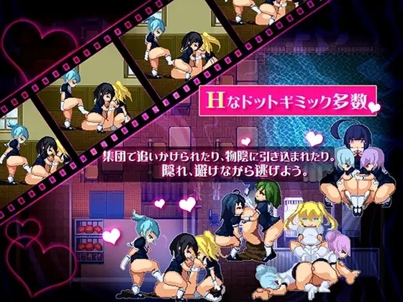 噩梦★学校~迷惘的少女们 Nightmare★School～Lost Girls DL官中版 PC端 官中完整版 预览图
