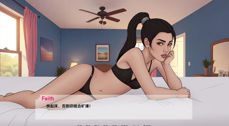 3C 深度沉沦（DeepDown）Ch1.0.1 汉化中文 PC+安卓双端 汉化更新版 预览图