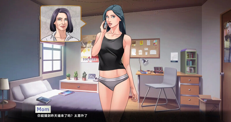 2C 我们的红绳（Our Red String）Ch.13.1 汉化中文 双端 汉化更新版 预览图