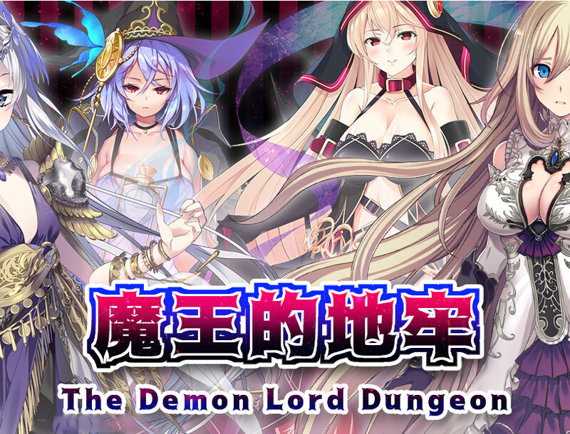 ST4月新游 回合RPG/2C 魔王的地牢(The Demon Lord Dungeon）V1.0 STEAM官中 50 PC端 官中版 预览图