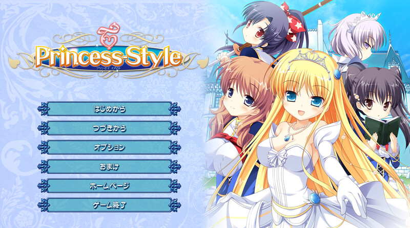 拔作ADV/纯爱初体验/2C 公主风格（Princess-Style）V1.0 PC端 AI汉化完整版 预览图