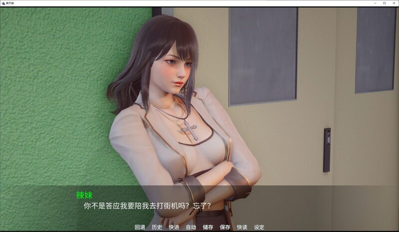 新天域/新地平线（New）V0.1.5 双端 官中版 预览图