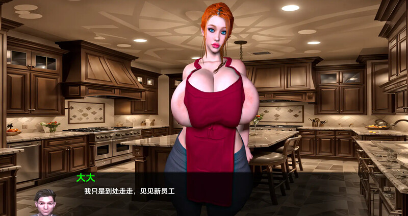 3C 爸爸的豪宅（Daddys Mansion）V0.20 汉化中文 双端 汉化版 预览图