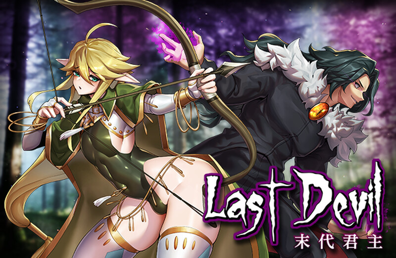 末代君主-重制-正式版（Last Devil）V5.14-无限冲刺-(官中-国语+全DLC) PC端 官中版 预览图