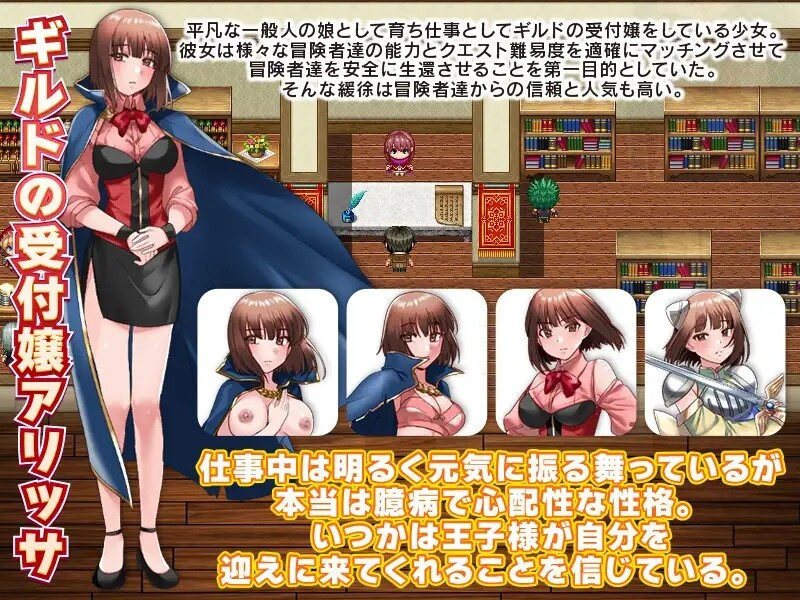 艾莉莎被困地下牢笼（无衣造型でダンジョンの第7階層）V1.0 汉化中文 双端 汉化版 预览图