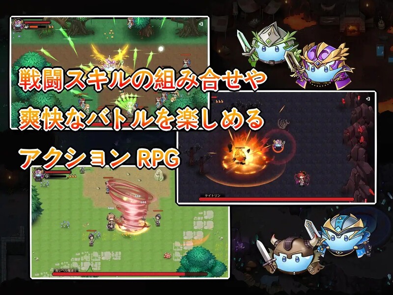 动作ARPG/拘束触手/2C 史莱姆多角色关系（スライムハーレム）V1.0 DL官方中文 PC端 官中高清版 预览图
