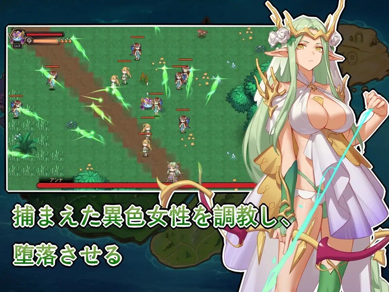 动作ARPG/拘束触手/2C 史莱姆多角色关系（スライムハーレム）V1.0 DL官方中文 PC端 官中高清版 预览图