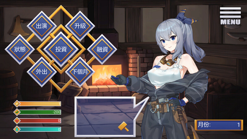 金斧偶像:金小萱+密室逃脱篇 Golden Axe Idol Build.9782174 STEAM官中版+全DLC PC端 官中更新版 预览图